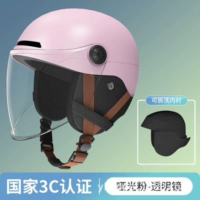Motosiklet kaskı (dəbilqə) car helmet men and women - matte-powder-transparent-mirror