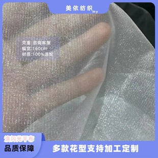 �����W��]�W��ƽ���r�����z�鼆�W��ͯ�b��̨���B��ȹ�����b�