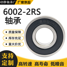 �S�����l΢��������S��6002���D�ٵ�����늙C�S���и�C�S��