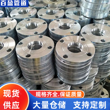 8825��ڏ�ƽ�����m254SMO ̼䓴�ڏ�ƽ�����m904L���P䓷��m��