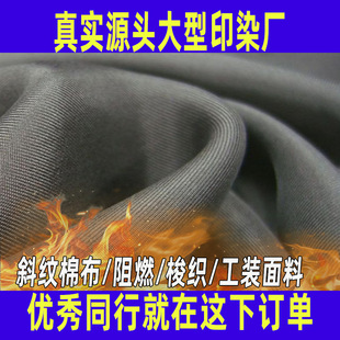 ȫ����ȼ���ϼӹ�ȫ��ˇ����Ⱦɫұ������ʯ��ʯ�����b���o����