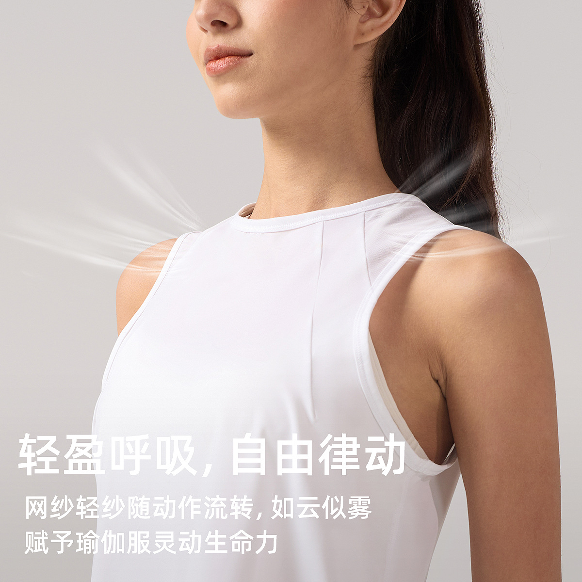 Lulu chaleco deportivo corto para mujer, núcleo de malla, succión, secado rápido, transpirable, ropa de yoga sin mangas, blusa casual con cuello redondo