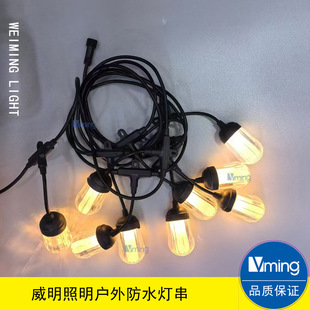 E27�ݿڷ�ˮ���^����������led����¶�I�b��� �~о��������ˮ