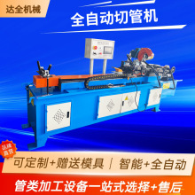 ȫ�Ԅ��йܙC�S�ҽ��ٹܲĈA���и�C ���P��~�F�X���ٹ����ϙC