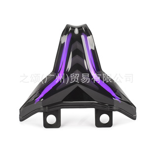 Motorcycle new modified LED tail light running water colorful for Kawasaki Ninja400 ZX4R/4RR ZX6R