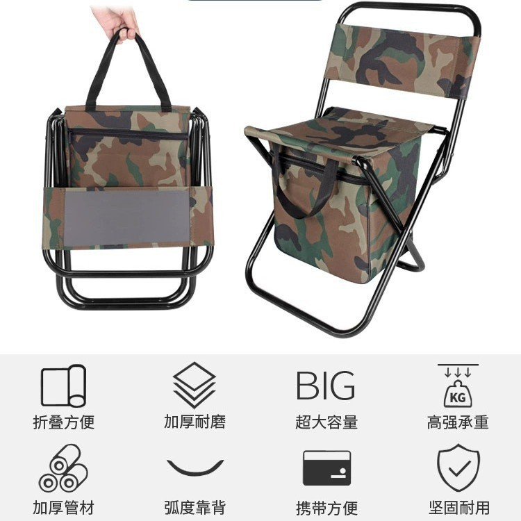 캐주얼 야외 휴대용 접이식 의자 다기능 저장 가방 의자 낚시 말 묶음 등받