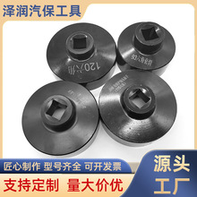 �L����Ͳ������Ͳ늄��L�ڰ��ְ˷���Ͳ�˽���Ͳ����L��늄Ӱ���