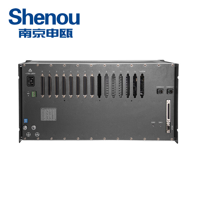 Shenou SOC8000 digital program-controlled telephone switch