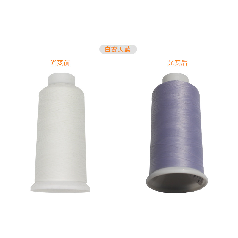 흰색에서 하늘색으로* 1000m *150D/2