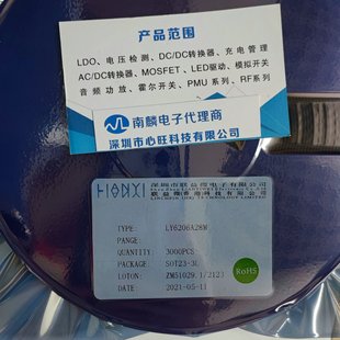 4�� ��΢LYϵ��  LY9739   LY9813   LY4430