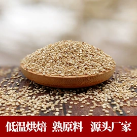 豆类;麦类;其他五谷杂粮