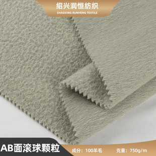 AB��L���w������ �Ӻ����д����� 100��ë��ɫ��ë�p���ز���