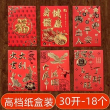 �����t��30�_�C�����Ƿ�ߙn�����������Ƿ�t���^����b�t�����l