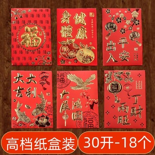 �����t��30�_�C�����Ƿ�ߙn�����������Ƿ�t���^����b�t�����l