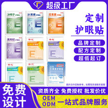 oemSҶ~SNƣ󰬲oˮzĿN