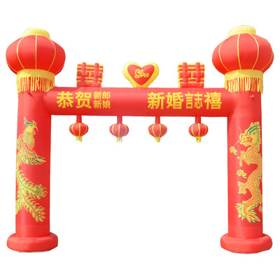 new pattern Wedding celebration arch inflation Dragon Phoenix wedding celebration Air mold Caigongmen Gas arches lighting Column lantern valve