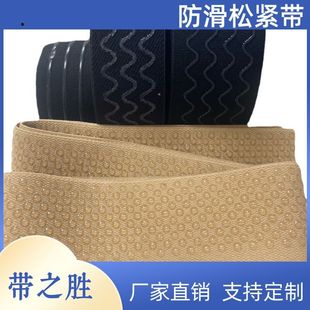 38�����ɾo����Ʒ�������z��ѩ��ֹ���ɾo�� ��ܛ�N�w�A�c���z��