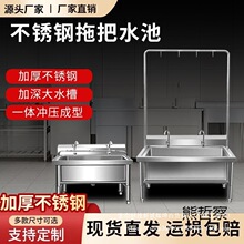 ���P��ϰѳؼӺ��������һ�wʽ�ղ�ˮ�۴��������ʽ��������