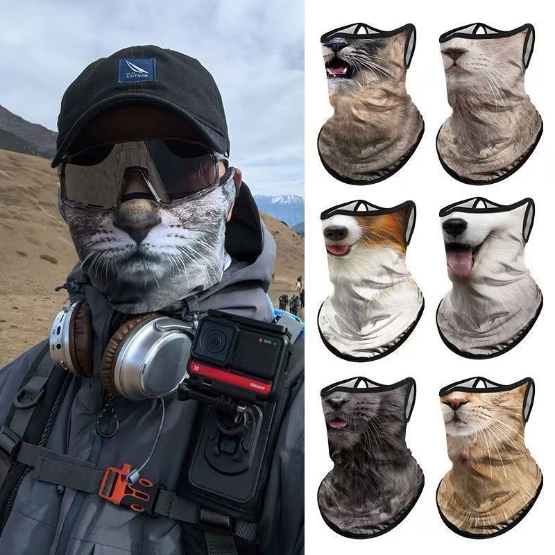 Cross-Border Summer Animal-Themed Ice Silk Cycling Mask for Men, Outdoor Motorcycle, Mountaineering, Fishing, Sun Protection Ear-Hanging Face Scarf, Women's Neck Gaiter