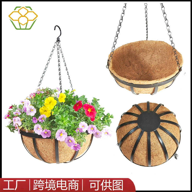 Кованое железо круглая плоская железная подвесная корзина подвесной цветочный горшок садовая Кокосовая декоративная корзина для цветов Амазонка Новинка
