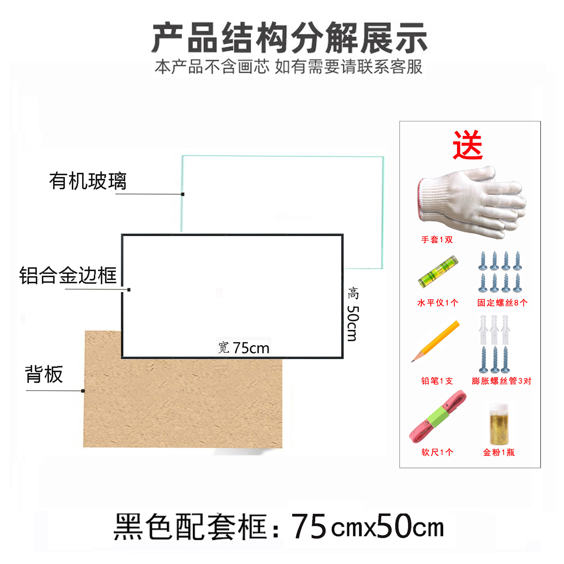 [Algodón importado] Mona Lisa Real bordado cruzado Wanfu Jin 'an nueva versión encantadora decoración de dibujos animados bordado a mano image 8