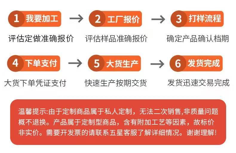 微信图片_20250125023212
