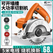 �����и�C�ʯ�Cʯ�Ĵɴu�и�C�๦�ܼ���ľ���������_�C