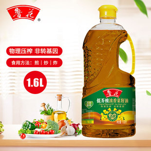 ��؛�����ͽ�����������1.6L���D����ʳ����Сƿ��ե���ͼ�ը��