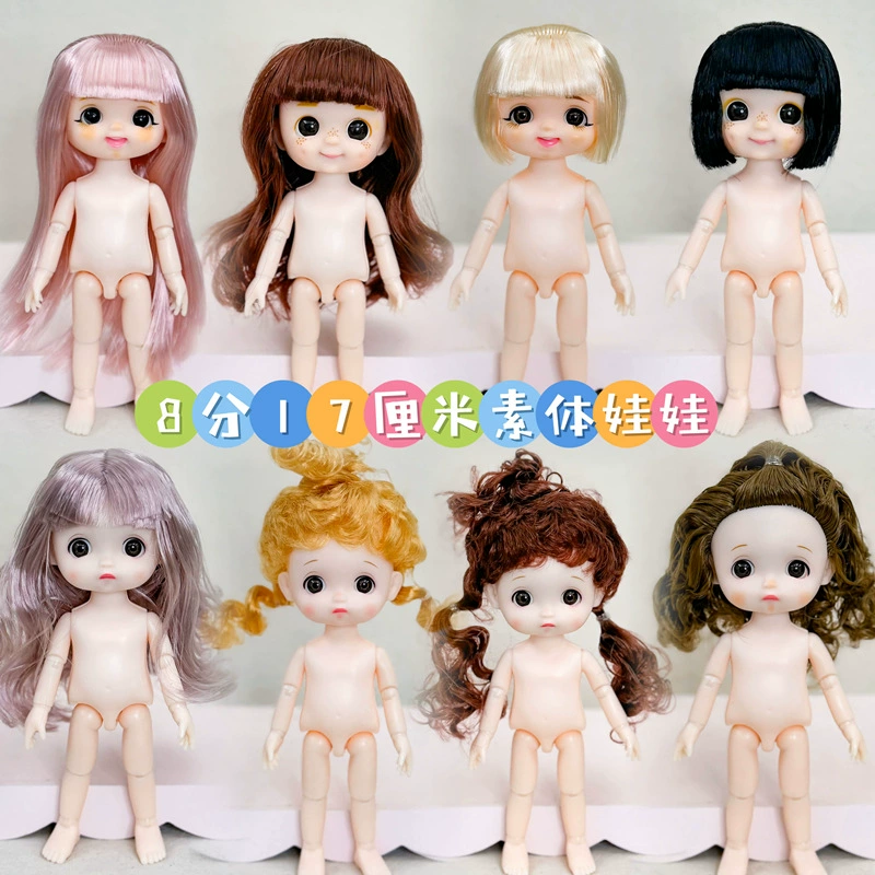 16–17 сантиметров голая кукла в виде девочки, милая кукла, 8 точек, BJD-тренировка, переодевание, макияж, 13 суставов