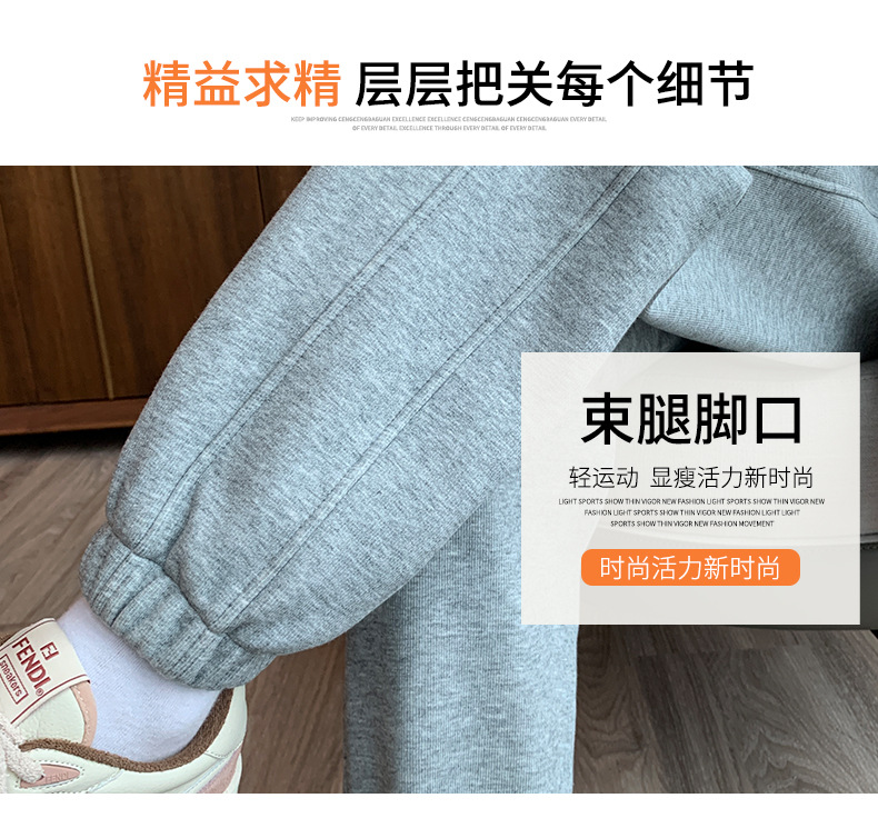 Fleece and thickened sportswear pants for women, new autumn and winter style, loose and versatile, tight-fitting, small label, casual and warm sweatpants pic 14