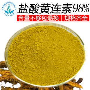 �}���S�B��98% Ҏ���Rȫ ԭ�����l���] �S����ȡ�� �}��С���|