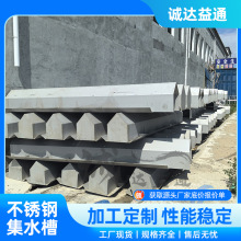 304���P䓼�ˮ�� �����������߰� V���X�������߰�ˮ�� ���T���b