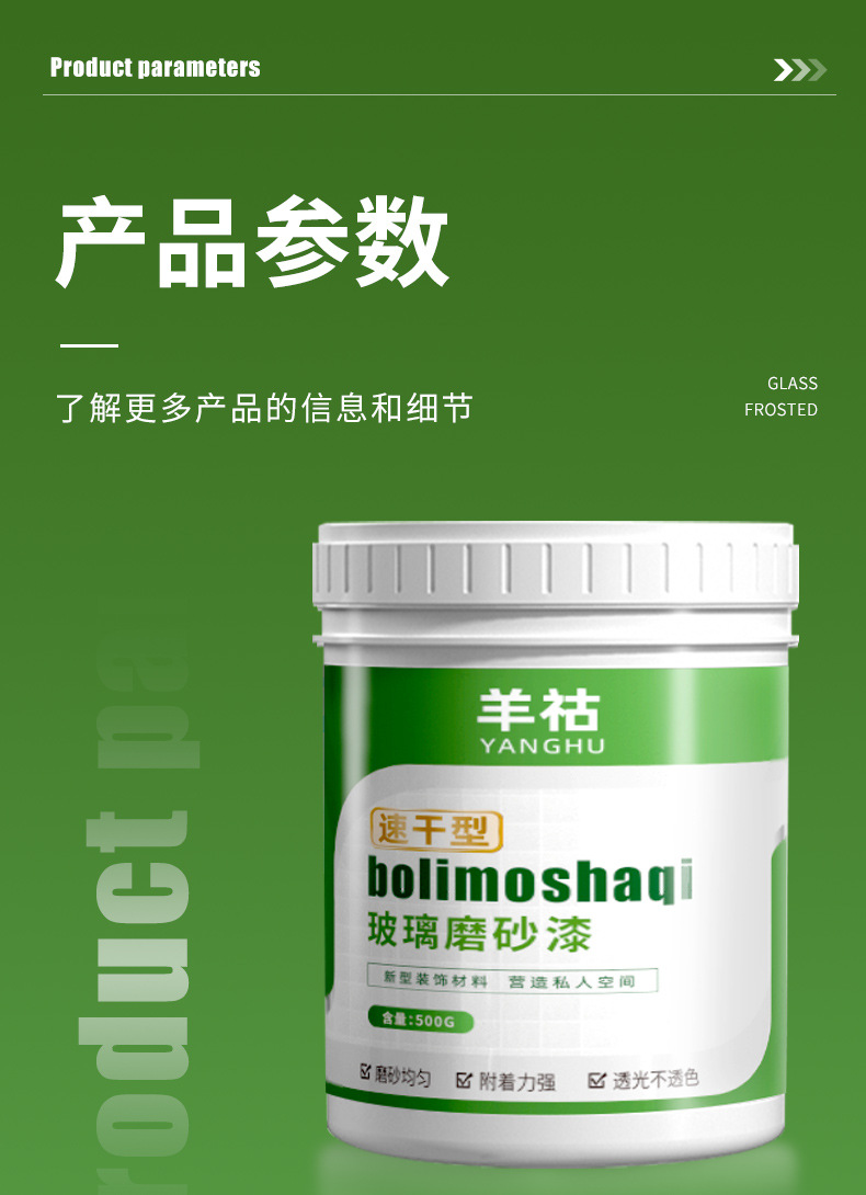 详情_09.jpg