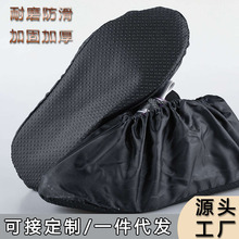 ϴʹÌ͸Ь׼Ҿӳ˷ˮЬ׷o늼ӺЬ|