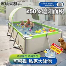 �����Ӿ�ؿ��ۯB������Ã�ͯˮ��������ӾͰ