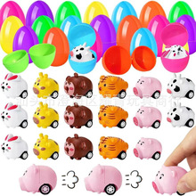 �羳�ͻ�@ϲ�ʵ���ͯDIY�Y����܇�≺������b�YƷ��ͯ���