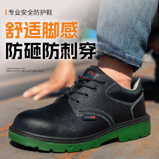 ����-JK�ڱ�Ь���p����ĥ�������ҷŴ̴���ȫЬƤЬ