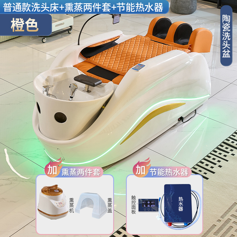 폭발 4D 마사지 베드 + 온수기 + 훈증