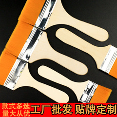 Barbecue brush, yellow hair paint tool brush, wooden handle nylon hair board brush, glue oil paint brush, dust removal small brush