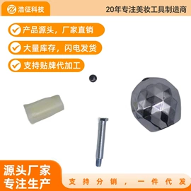 美容棒;其他美妆工具;瘦脸工具