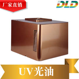 现货供应耐黄变UV漆 高亮度塑料透明清漆 塑胶喷油亮光UV光油
