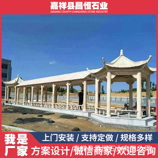 ��@ͥԺʯ�����Ѽ܏S�� ��������ϼ�t��ͤ�� ʯ�����Ѽ��L��