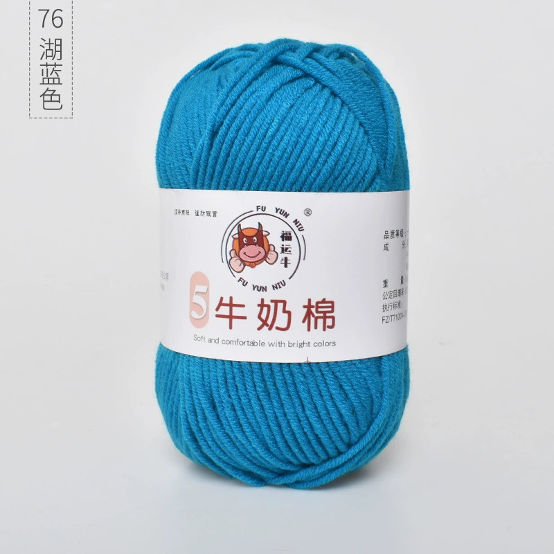 Шерстяной детский клубок пряжи, вязаный шарф handmade, шапка, оптовая продажа, связать самому