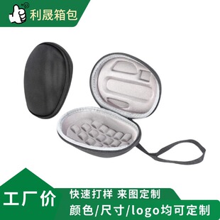 �m���_��G604 G703 ����С����V3�o������ռ{�� ��˰���yӲ��