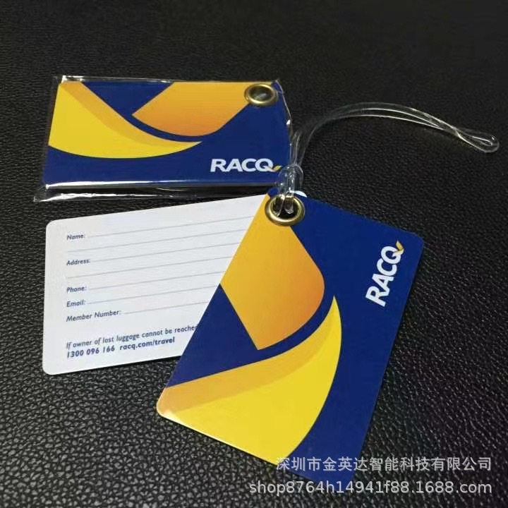 厂家直销供应PVC登机行李牌PVC吊牌塑料行李牌柳丁行李吊牌个
