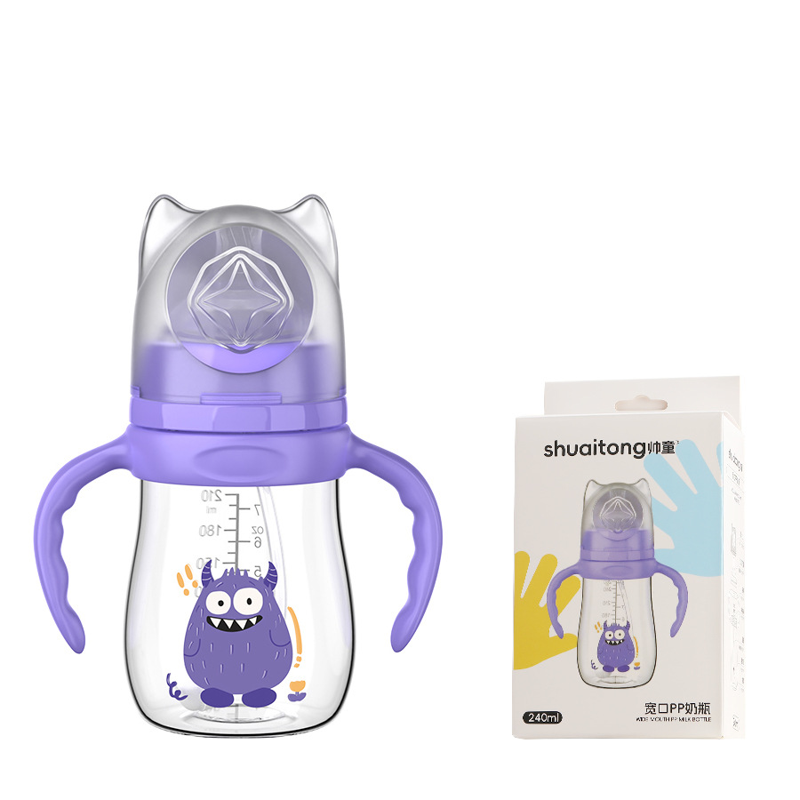 Biberón para bebés Biberón anti-asfixia y anti-flatulencia de gran calibre para bebés Biberón anti-caída y a prueba de fugas para recién nacidos