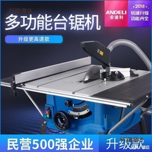 10��̨��Ƽ��ÈA䏟o�m�䏹���̨�b�ޙC�๦��ľ��늄ӹ���̫��