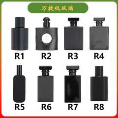 現物卸売り黒黒亮黒30ml 50ml 100mlバヨネット携帯ガラス香水分装空瓶