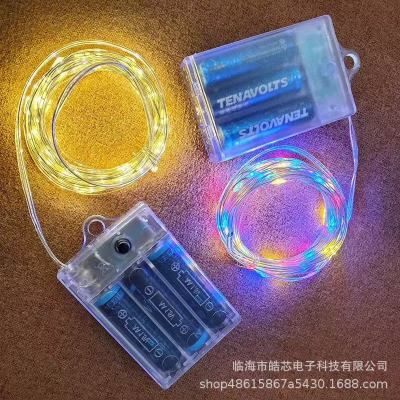 LED铜线灯电池盒灯串装饰灯蛋糕鲜花礼盒满天星电池氛围星星灯串