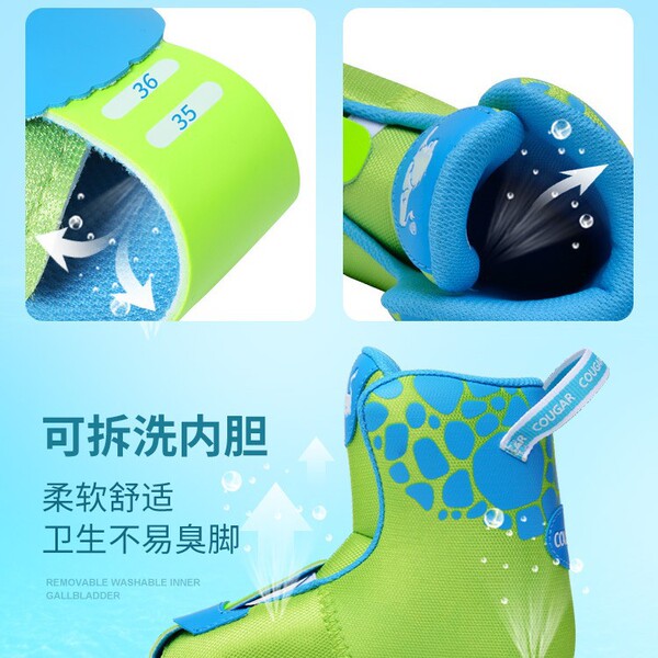 Children's roller skates for men and women for street skating